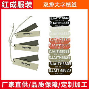 ESSENTIALS�o�ϟ��Dӡ�����N�F���Ʒ��b�l� C�D�C����ĸֲ�q�CƬ