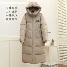 2025���Q�¿��L���޷�Ů�Ӻ��^ϥ��Ůͬ���Bñ�ﶬ�Б�����Ů����