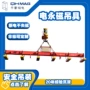 耐高温旋转式整体全国吊具