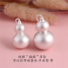 999���y�ŷ��y���J���������y��Ů���Ŀɴ��_�Ʒ��H����YƷ