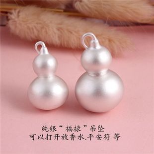 999���y�ŷ��y���J���������y��Ů���Ŀɴ��_�Ʒ��H����YƷ