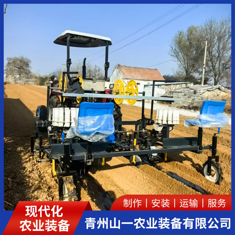 中药材覆膜滴灌移栽机厂家生产运行平稳栽植设备移栽机价格