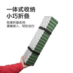xpe エッグネストマット昼寝折りたたみマット肥厚スリーピングマットアルミフィルムキャンプエッグスロットマット旅行ポータブルシングルピクニックマット
