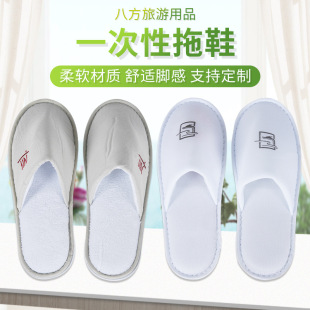�ߙn�Ƶ�����һ�����e�^��Ьɺ���q�����Ӵ�a�S�����l��ӡLOGO