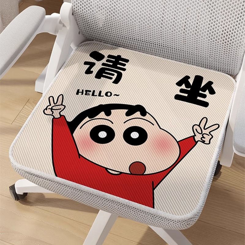 크레용신짱 앉아주세요