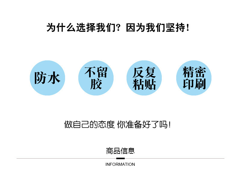 O1CN01UM8TUJ29bthtFCxd0_!!2918