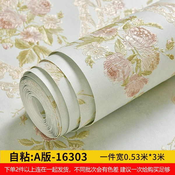 Type A light blue 16303
