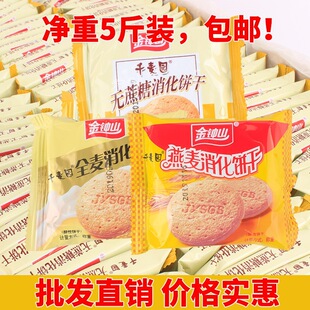 ���Rɽ�o�������������ȫ������ɢ�b�ּZ���ɿڴ������e��ʳ