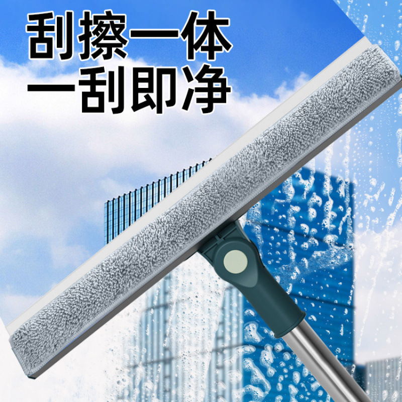Glass Cleaning Tool Set for Home Use, Double-Sided Wiper for High-Rise Windows, Cleaning Tool Set with Squeegee