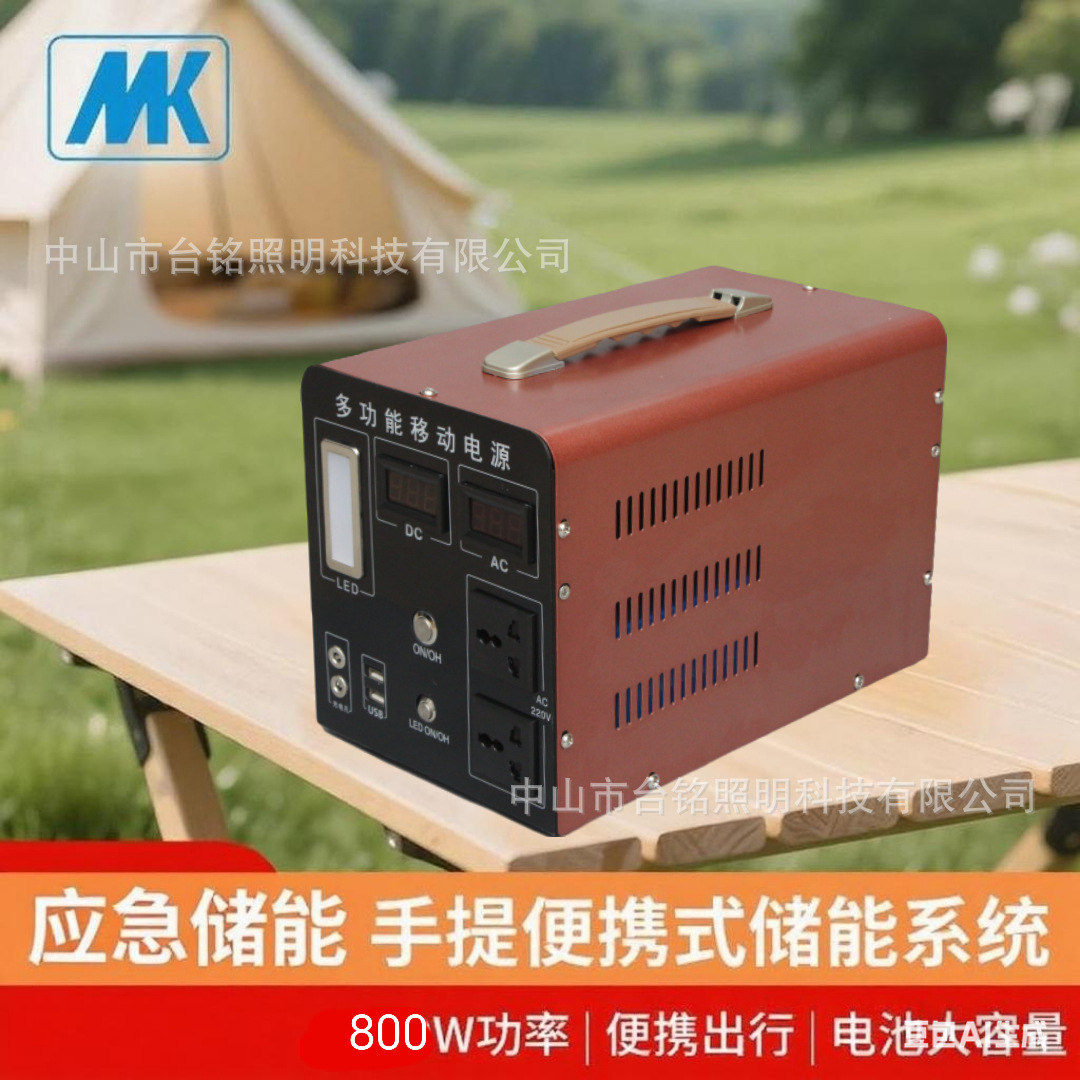 300W~3000W超大功率储能移动电源应急露营首选