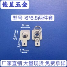 ������̖늳�Ƭ AAA늳؏���Ƭ��̖6*6.8