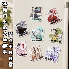 树脂工艺品;汽车摆件;陶瓷工艺品