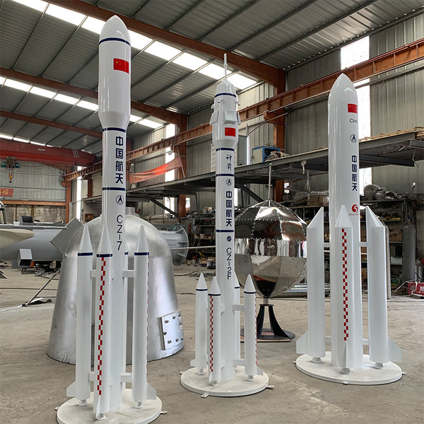 Large aerospace model Large rocket model Large Long March 5 rocket…