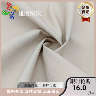 �y��ţ�򲼏ͺ��x�ͼ�ƤĤ��ˮ��ĥ�������ϱ��������鲼��]����