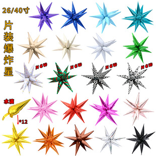 26�籬ը���XĤ�����F��ˮ�Κ���4D���^��â�Ǳ�ը��đ�����b�