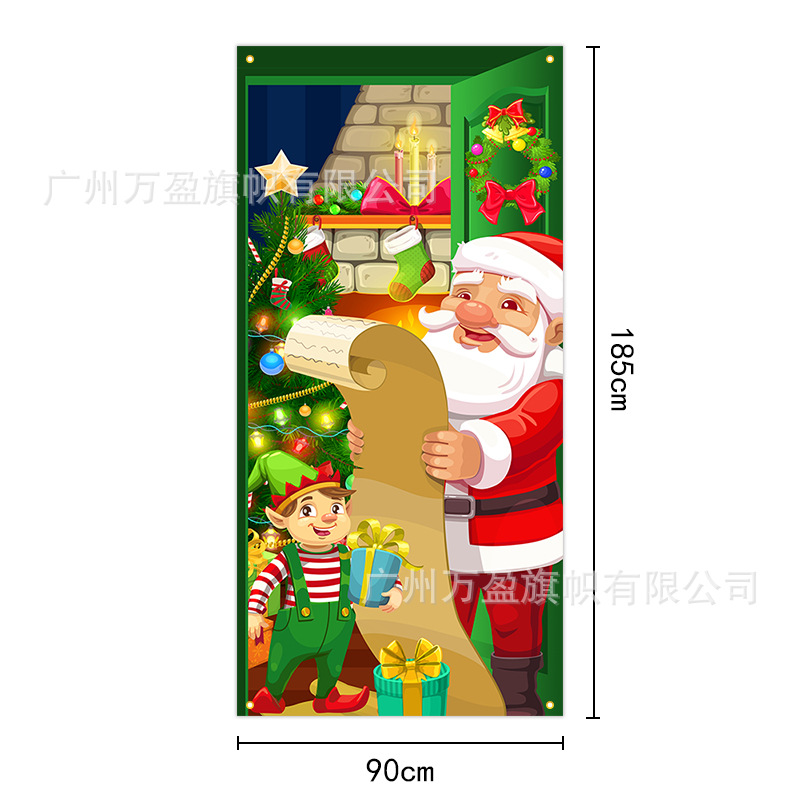 2025 nuevos productos de navidad cortina de bandera Santa Claus para ver la hoja de regalo decoración de tela colgante Bandera de bienvenida de Navidad