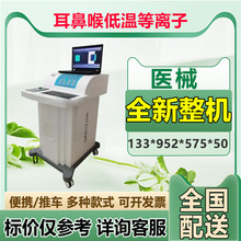 �tԺ�t��DNR���Ǡ��͜ص��x��ϵ�y Ժ������Ǻ��Ƶ͜ص��x�� 7