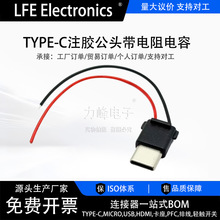 TYPECעz^typecb^֙C늌ù^c