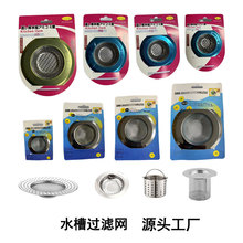 ���P䓏N��ˮ���^�V�W�����W�^�Vϴ����ˮ��©�������^�V��������