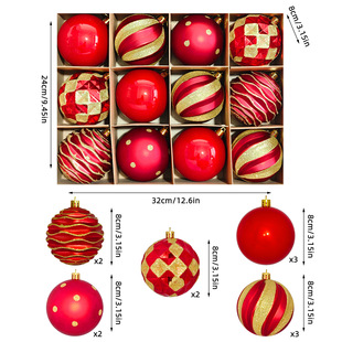 Amazon Christmas Decoration 8Cm12Pcs Electroplated Painted Plastic Christmas Ball Set Christmas Tree Decoration Pendant