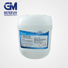 mPCOWDyanUVϴ܇ˮ ī EPDM UVī݁Ƥϴ