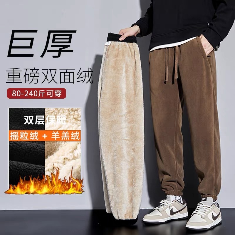 2026 Winter Fleece-Lined Sweatpants for Men, Thick Lambswool, Warm Corduroy, Loose Fit, Plus Size, Fleece