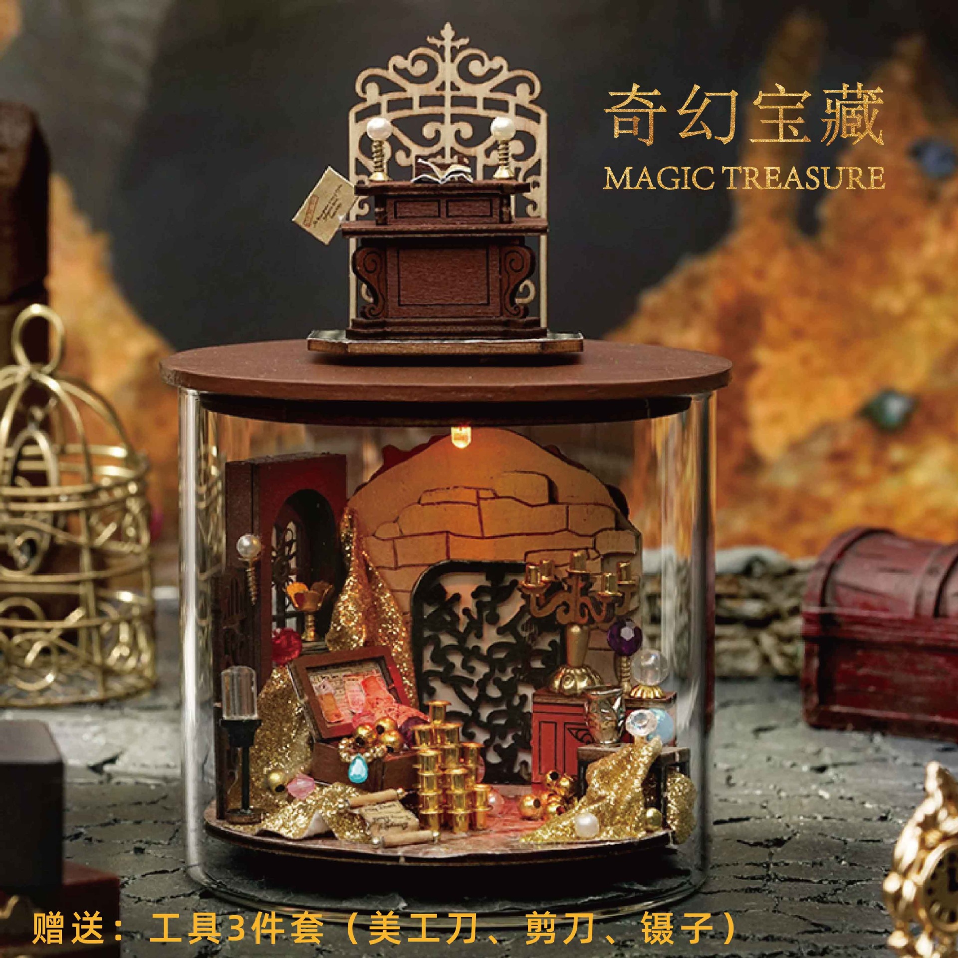 コテージドリームボトル手組み立てハウスシーンモデルハリーポッターマジックコテージ誕生日プレゼント女性木製