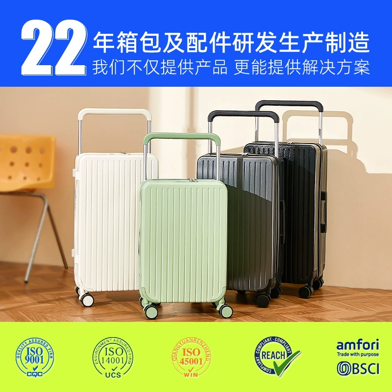 Портативный, вместительный универсальный чемодан fresh, 24 дюйма