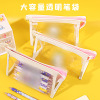 Handheld brand pencil case suitable for men and women, transparent stationery for elementary school students, capacious cute storage bag, Korean style