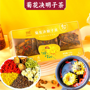 �ջ��Q���Ӳ��~������y�����ţ�����轾ջ��谾ҹ�֏Ͳ��~�Y