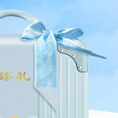 Подарочная коробка шарф серии-синяя цветочная лоза