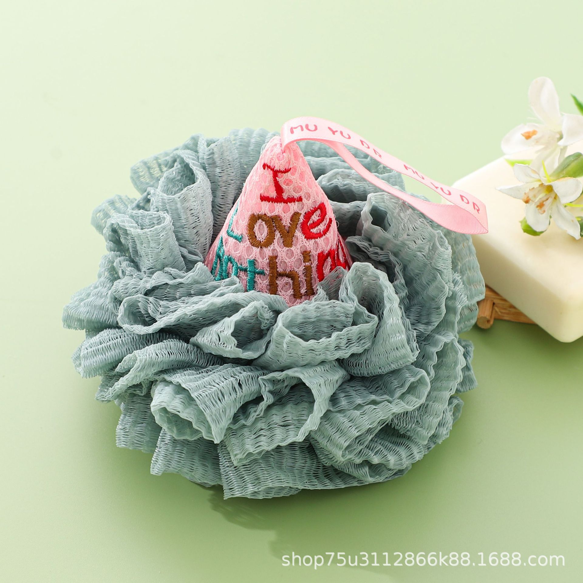 Ice cream bath ball [sea blue]