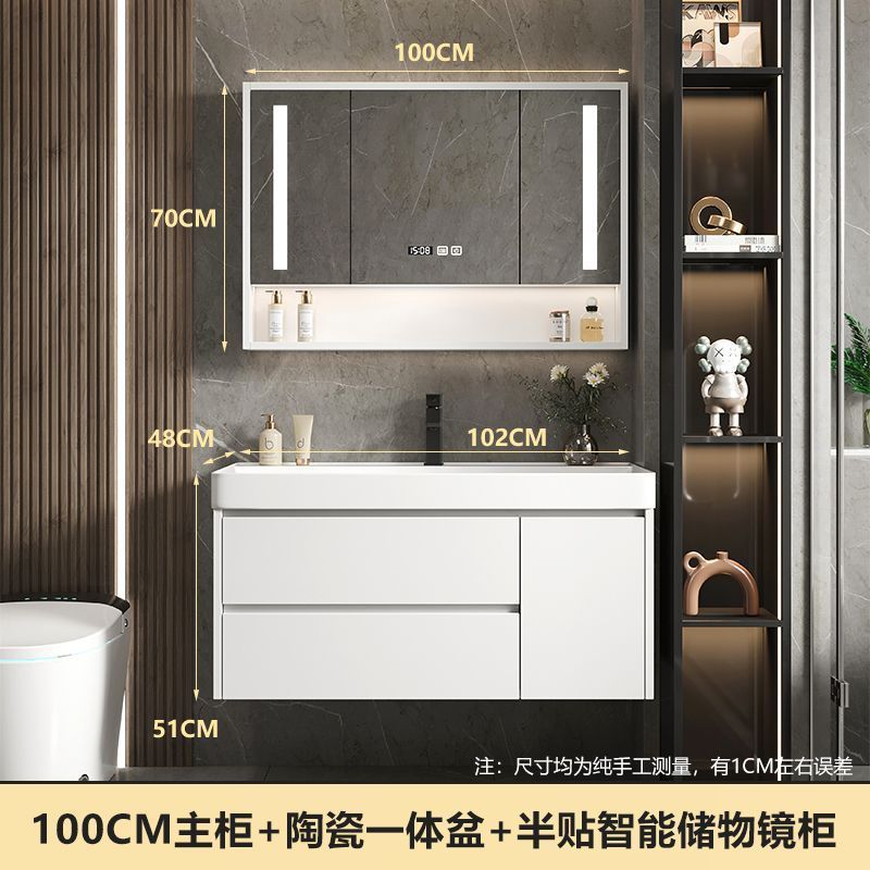 陶瓷一体盆卫生间洗手洗脸盆柜组合小户型浴室柜组合面盆洗漱台盆|undefined