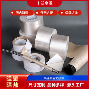 �߹��������w�S��ճ����|늾�������ȼ���w�p�@�����汳�z�͸ߜ�