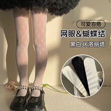 Ůͯ�Bѝ�m���ﱡ�������������Y���y�W�۹����m�Č�����ͯ���ѝ