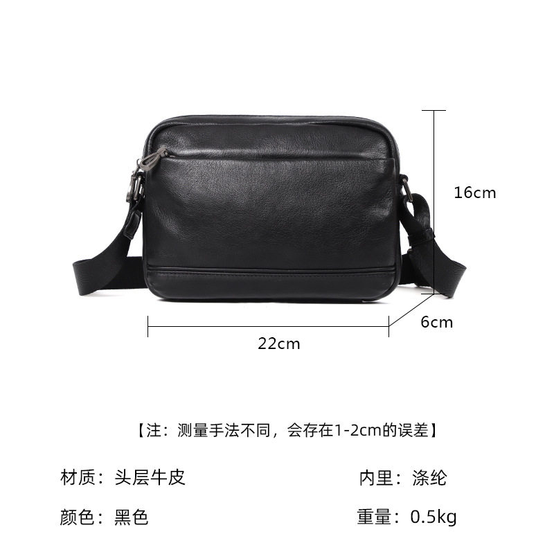 Túi đeo chéo nam da bò thật kiểu vuông nhỏ 29×11×17 cm — Màu đen chi tiết 5