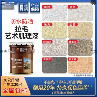 20�������ë��ˇ�g���҃��⠝�|���w������ǝ{����������̫��