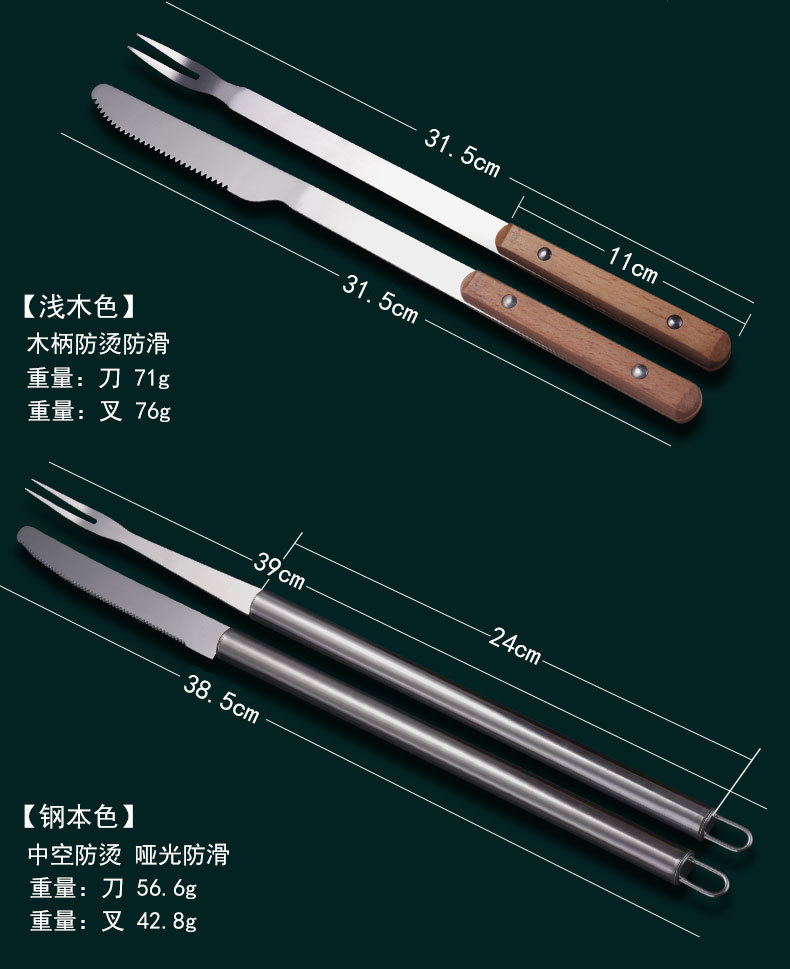 详情页_06.jpg