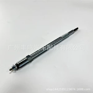 CP-73 подходит для Nissan Patrol Y61 ZD30 Engine Предварительный разжигание 11065-2W202
