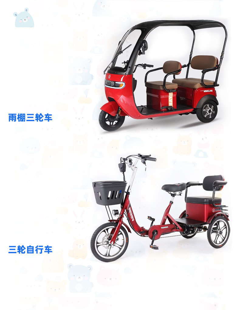 Elderly Scooter Electric Motorcycle Child Seat Safety Strap for Picking up and Dropping Off Children Electric Vehicle Children's Anti-Fall Safety Belt