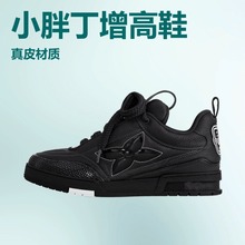 面包鞋 小胖丁小白鞋L高板鞋跨境鞋欧洲站广货鞋男女款增高老爹鞋