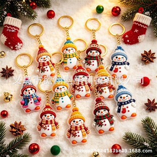 �羳�¿��}�Qѩ�ˁ�����耳׿�С�����ͨ����ѩ�˒���շՇ���