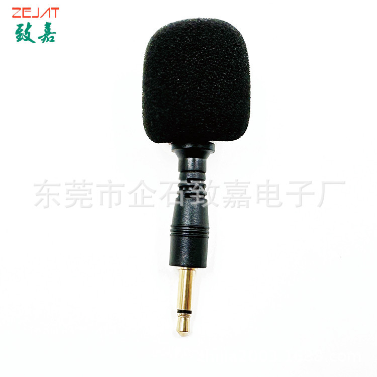 ZJ002MR-Z001,65mm,直插头 (3).jpg