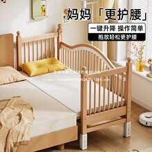 ��ľ��ͯƴ�Ӵ���ľ�냺��ƴ�Ӵ������o�ڼӌ���߅���������˴�