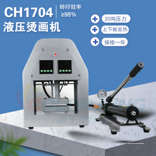 20���߉����C�CCR1704 ���°�l���֬�C���C �ߜؘ�֬��֬��ե�C