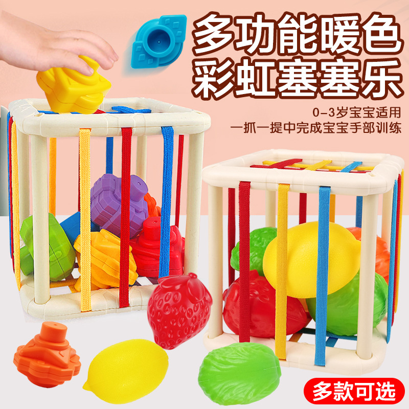 Rainbow Sesler Toddler Fine Motor Baby Grasp Training Amazon Baby Montessori Early Education Toy
