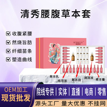 ����Ժ����W �������ξo��ͨ�þ������w�׺ЏS�� ���AҺ�l�ᾫ��