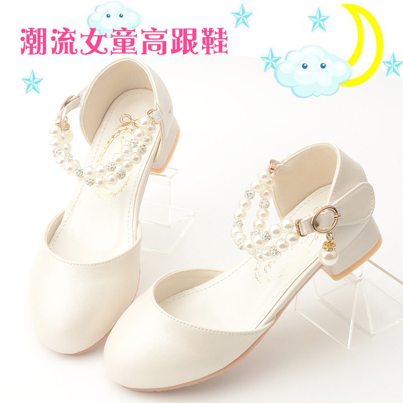 Spring and Autumn New Flash Diamond Pearl Girls High-heeled Princess Shoes Korean Student White Performance Leather Shoes Children's Shoes