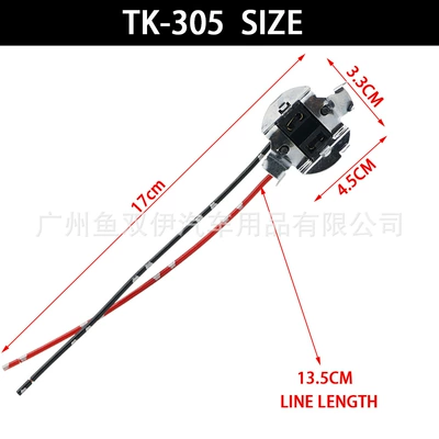1Pcs Tk-305 Car Bulb Tail light