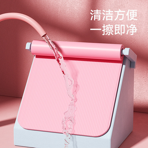 NBR yoga mat silent shock-absorbing non-slip dance mat home sports fitness skipping mat thickened and widened dance mat